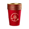 Tazas de Papel para Bodas al por Mayor Lámina Dorada Engrosadas Tazas Felices de Boda Tazas de Té con Personajes Felices Rojos para Bodas Tazas de Papel Desechables para Bodas