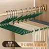 Perchero para pantalones con forma de ganso, Colgador de pantalones para el hogar, Pinza especial para pantalones sin costuras, Perchero en forma de Z antideslizante, Ahorro de espacio integrado