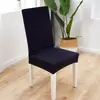 Funda universal de alta elasticidad para silla de restaurante, hotel, mesa y silla, 1 unidad, moderna y sencilla.