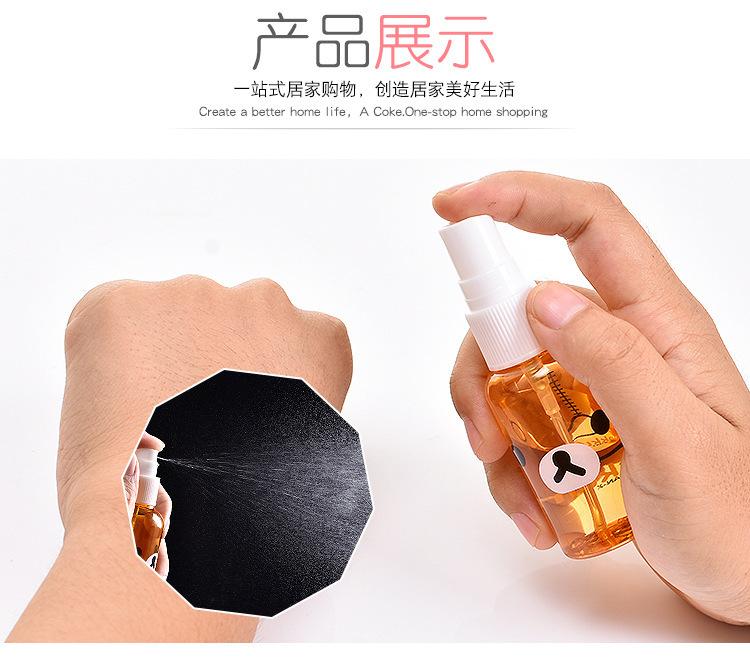 喷雾瓶100ml