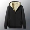 Suéter con capucha para Otoño e Invierno, Conjunto Deportivo Casual, Pantalones, Cárdigan, Chaqueta, Conjunto de Dos Piezas Holgado para Hombre, Comercio Exterior