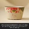 Xícara de Chá Cerâmica Azul e Branca Vermelho Sílex do Fabricante, Peixe Koi Pintado à Mão Brincando com Lótus Xícara Mestra, Conjunto de Chá Kung Fu de Grande Capacidade