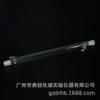 Tubo condensador tubo condensador recto boca estándar tubo condensador recto 200/24*2 300mm/24*2 400mm/24*2