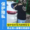 Adecuado para modelos 22-25 de Changan Unis Cortina de Maletero Uni-S Panel Divisor de Modificación Interior Almacenamiento