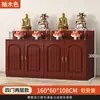 Mesa de Altar Budista con Gabinete, Altar Budista, Santuario, Gabinete de Estatua de Buda Estilo Chino Nuevo, Sala Doméstica de Doble Capa Tres Capas, Mesa de Hadas