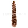 Comercio exterior 100g peluca de onda profunda pelo para crochet cabello rizado Pelo de Onda Profunda a Granel fibra química rollo latinoamericano
