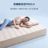 Juego de tres piezas de protector de colchón impermeable para sueño profundo de marca, funda de colchón a prueba de orina Clase A, funda de cama individual para dormitorio de cobertura total