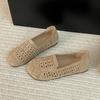 Zapatos Casuales de Joker para Mujer 2025 Explosiones de Primavera Slip-on Boken Zapatos de Leche Planos Mary Jane Zapatos de Frijol