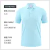 Polo de algodón Lasel manga corta publicidad cultural camisa de grupo ropa de trabajo corporativa hacer camiseta logo impresión bordado