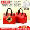 Bolsas para llevar de embalaje para uso comercial en barbacoas y catering, bolsas portátiles para llevar con logo y estampado de patrón, embalaje de color sólido nuevo producto