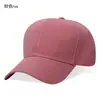 Gorra de Béisbol Versátil de Color Sólido para Hombre, Sombrero de Sol para Primavera y Verano, Sombrero Multicolor con Protección Solar, Hecho a Medida para el Verano