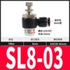 Válvula reguladora de velocidad de acelerador SL/JSC negra y blanca acelerador de admisión y escape conector neumático regulador de flujo para cilindro tipo L