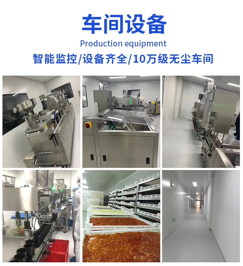 详情页_03