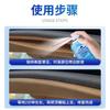 Pegamento para reparar el desprendimiento de la tela del techo interior del coche, pegamento en spray autoadhesivo especial para tela de techo, pegamento en spray para modificación y renovación de coche