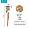 Brocha LADES Serie Dragón Dorado para Base de Maquillaje Cola de Pez - Ligera y de Aplicación Suave para Maquillaje Líquido