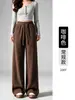 Pantalones de lana de pierna ancha en color gris azul oscuro para mujer, nueva colección de otoño 2026, de talle alto, adelgazantes, de pierna recta, casual, pantalones de mezcla de algodón europeos