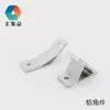 Acessórios para Perfil de Alumínio, Conector em L, Conector em T, Canaleta de Ângulo, Rodízios e Pés