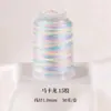 Fio tingido segmentado, corda multicolorida, materiais para DIY, corda de mão trançada de 3/6/9/12/15 fios, fio especial para tecelagem manual