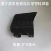 Pupitres y Sillas Escolares con Cubiertas Ovaladas Gruesas para Patas de Plástico, Protectores Redondos para Patas de Tubo y Protectores de Esquina para Clases de Tutoría