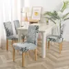 Nueva funda de silla para el hogar antiincrustaciones funda de silla de hotel funda de silla de comedor funda de silla elástica de una pieza funda de asiento de computadora de oficina