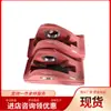En stock cortapelos de liberación rápida zapatilla operación simple accesorios para cortapelos zapatilla guía para cortapelos de minería