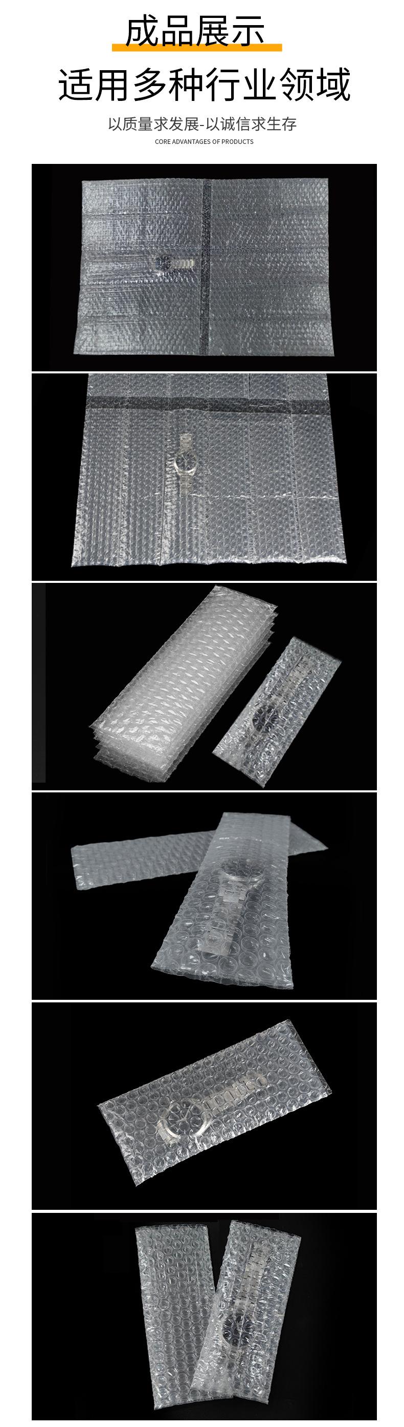 适用产品-手表款2