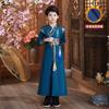 Oferta Especial de Liquidação Sem Pós-venda Hanfu para Meninas Outono e Inverno Espesso Traje Tang Antigo Serviço de Ano Novo Roupas de Inverno Roupas Antigas para Crianças
