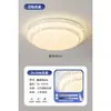 [Transfronterizo] Nueva lámpara de techo para dormitorio principal, simple, romántica, acogedora, de lujo ligero, estilo europeo y americano