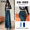 Calça Jeans Wide Leg Estreita para Mulheres, Popular Primavera e Verão 2025 Novo Retrô Cintura Alta Outono e Inverno Emagrecedora Reta para Figuras Baixas