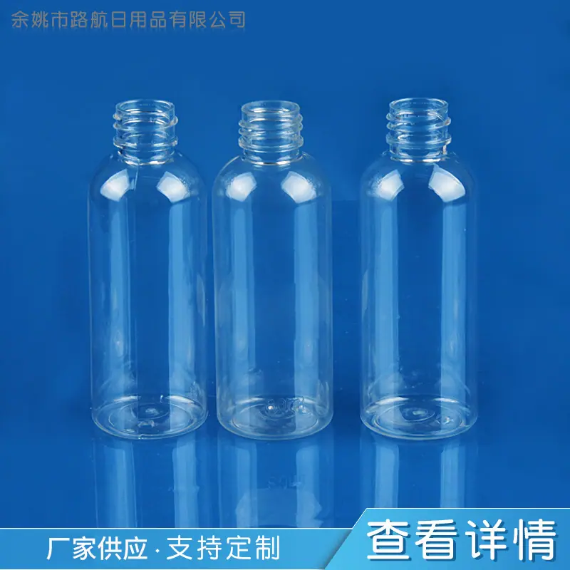 商品主图_3