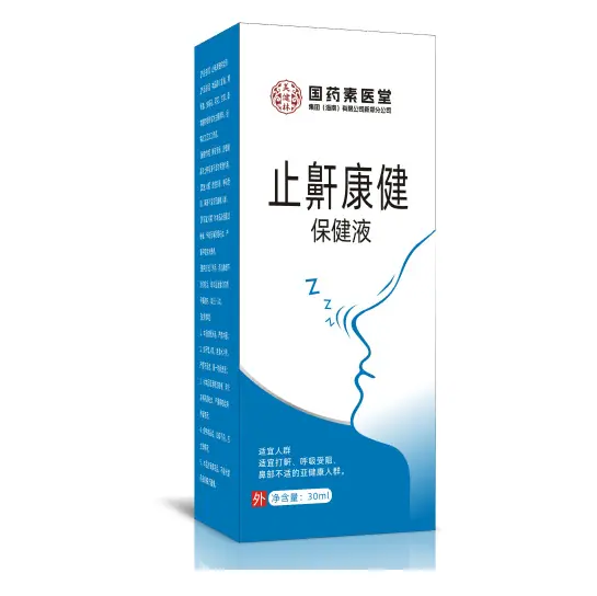 WPS图片(14).png
