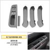Adecuado para Volkswagen Golf 4 puertas, manija interior, Jetta Bora, panel de puerta, apoyabrazos, manija, interruptor, cubierta, marco