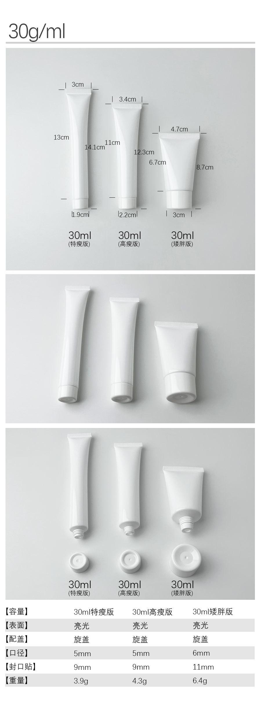 白合集 (4).jpg