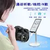 Adaptador de Audio de 3.5mm Tipo-C para Auriculares, Chip de Decodificación Digital DAC, Adecuado para Apple y Huawei