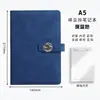 Conjunto Caixa de Presente Caderno Estilo Chinês A5 Diário de Negócios Corporativo Caderno de Presente em Estoque Caderno Estilo Chinês