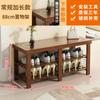 Banqueta para Cambiar Zapatos al por Mayor en la Puerta, Zapatero Doméstico, Taburete, Zapatero Integrado para Sentarse, Banqueta para Ponerse Zapatos, Madera Maciza para Puerta de Entrada Larga