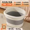 Cubo plegable para pediluvio, portátil para el invierno, adecuado para remojar pantorrillas, aislado, para uso doméstico en otoño e invierno, cuenca para remojar pies para dormitorio, bañera para pediluvio