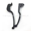 Adecuado para Motocicleta Suzuki 2009-2012 Manija de Freno de Aleación de Aluminio Ajustable Freno de Bocina Manija de Embrague