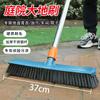 Cepillo para Suelo de Pelo Duro Amplio Cepillo para Manchas de Musgo Aceite en el Suelo Cepillo para Lavar Suelos de Patio Balcón Cepillo para Inodoro