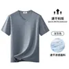 Vendas Mensais de Camiseta Respirável de Seda de Gelo Malha 1000 para Homens, Manga Curta, Novo Estilo 2026, Gola Redonda, Corte Slim, Manga Meia-Manga, Verão