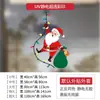 Guirnalda de Campanas Navideñas Pegatina de Vidrio Estático Lazo Rojo Pegatina Decorativa para Ventanas para Tiendas