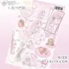 Venta de Liquidación Paquete de Materiales DIY para Pegatinas de Personajes de Diario, Venta al por Mayor de Accesorios de Decoración para Diario, Liquidación en Transmisión en Vivo