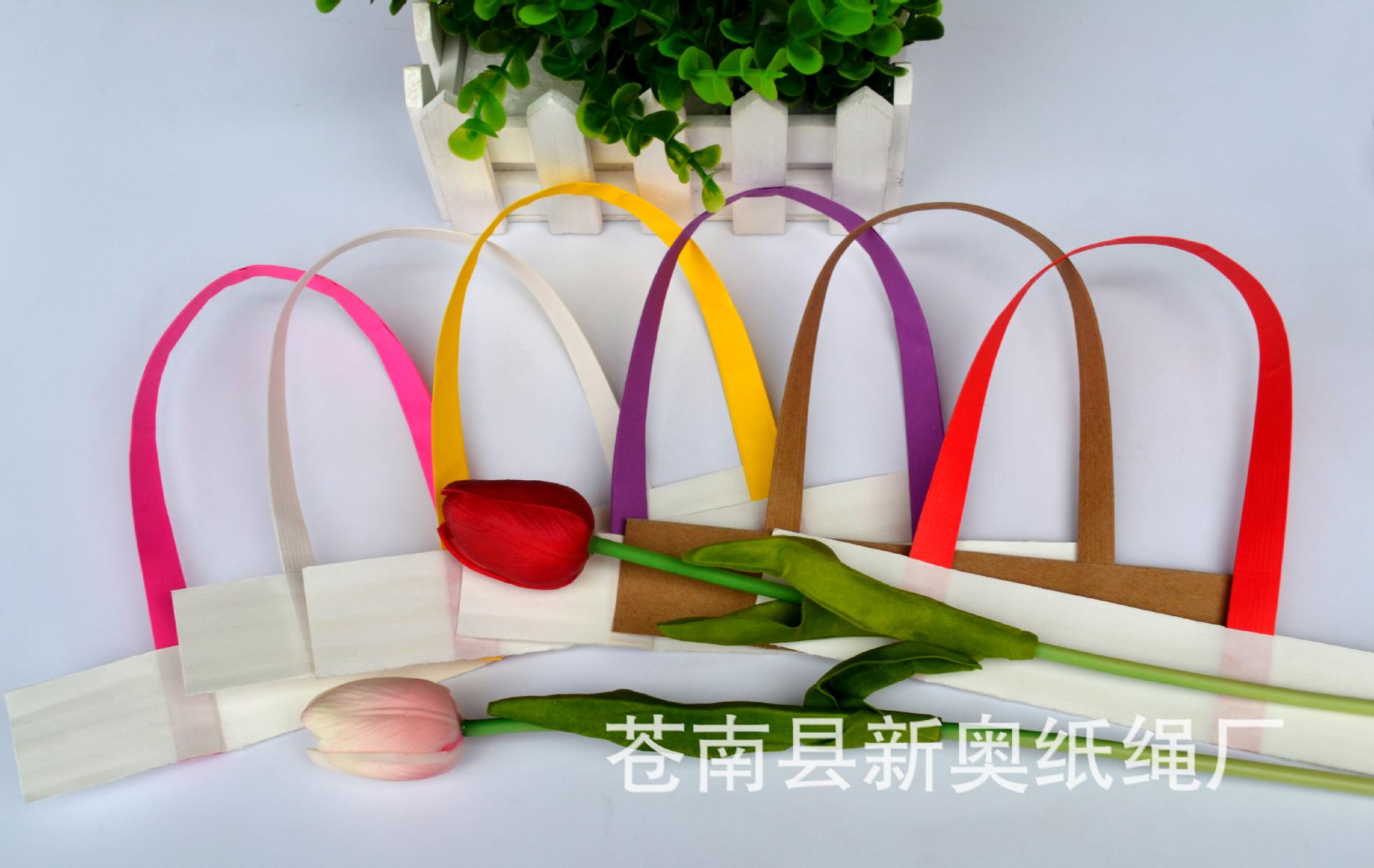 彩色扁纸绳手挽