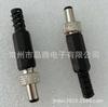 Com trava Plug de montagem DC todo em cobre 5.5 * 2.1DC Plug DC 5.5 * 2.5DC Plug de alimentação DC Macho