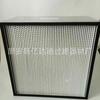 Elemento de Filtro de Aire para Compresor de Aire Centrifugo 5929-0101-20 Filtro de Aire para Compresor en Stock con Alta Eficiencia