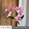 26 Años de Materiales de Flores Rosadas, Diseño de Rendimiento Comercial, Flores Falsas para Sesión de Fotos de Boda Romántica, Flores de Seda para Decoración Suave