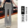 Calça Lulu Cinza Escuro Flare com Caimento para Mulheres, Nova para o Verão 2026 Cintura Alta Slim-Fit Petite Casual Esportiva