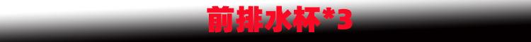 新样1.jpg