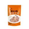 Leña Patio Arroz Wuchang 300g