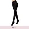 Calcetines Rojo Angora 80D Leggings de Terciopelo Otoñales Medias de Mujer Borgoña Calcetines Coloridos para Mujeres Altas Rojo Mermelada